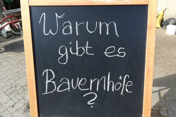 Hinterbauernhof Hinterbauernhof